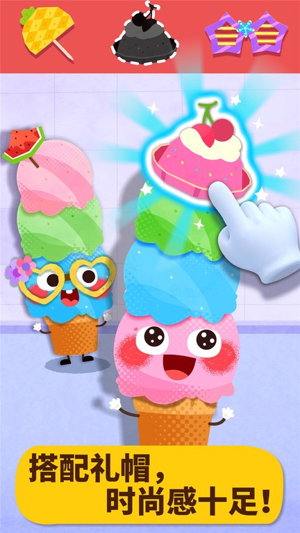 hth手机版登录入口